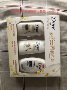 出差必备 高效整理旅行套装与日用杂品的实用指南