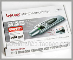 三黄钻买家Mila的购物分享贴 日杂好物持续更新中