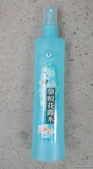 日用品采购 高效管理与生活智慧